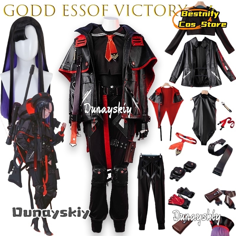 Party Games Online Free - BGodd essof Victory Eunhwa disfraz de