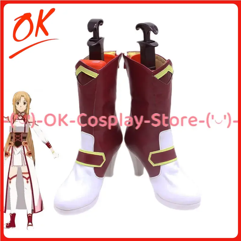 Party Games Online Free - [Tamaño Personalizado] Zapatos de Cosplay de