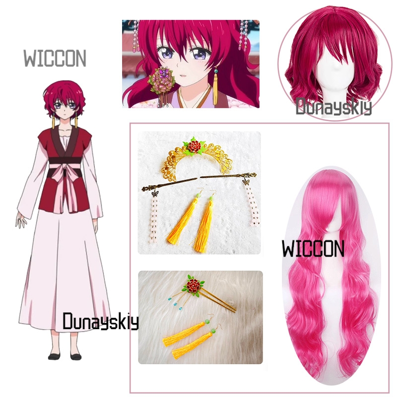 Party Games No Props - Princesa Yona Anime mujeres Cosplay peluca