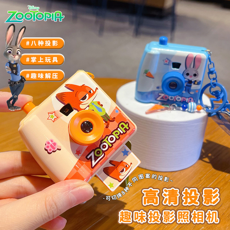 LLavero de cámara Original Zoo - Party Games Kids reseña y precio
