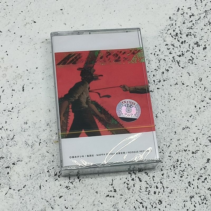 Yonezu Kenshi-Cinta musical de - Party Games Music reseña y precio