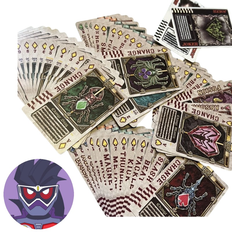 Bandai Kamen Rider personajes  - Party Games Good reseña y precio