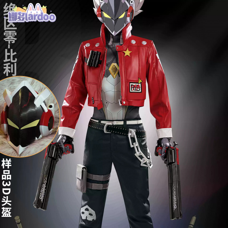 Disfraz de Cosplay de Billy el - Party Games Kids reseña y precio