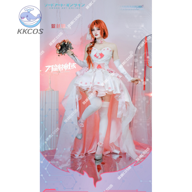 Sword Art Online Cosplay Yuuki - Party Games Online Free reseña y precio