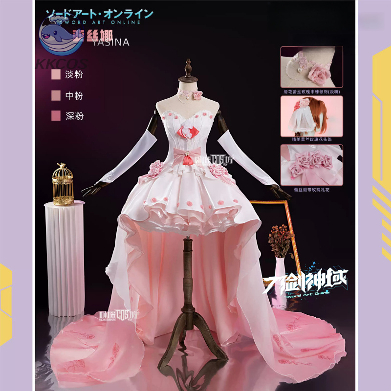 Sword Art Online Cosplay Yuuki - Party Games Online Free reseña y precio