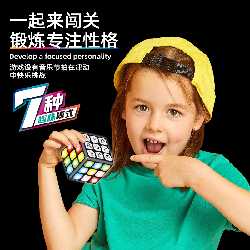 Cubo mágico de música ligera p - Party Games Gamecube reseña y precio