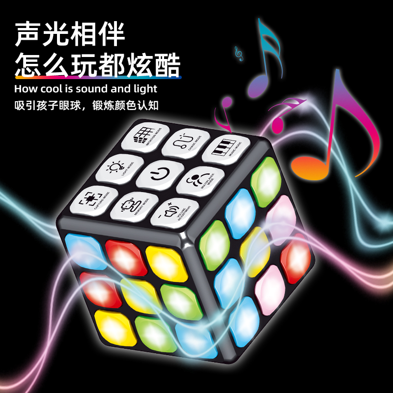 Cubo mágico de música ligera p - Party Games Gamecube reseña y precio
