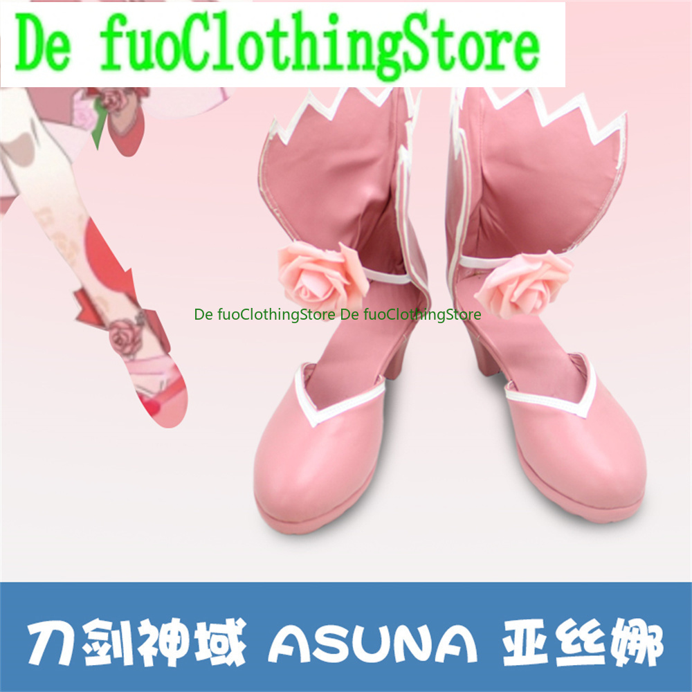 DefuoClothing Sword Art Online - Party Games Online Free reseña y precio
