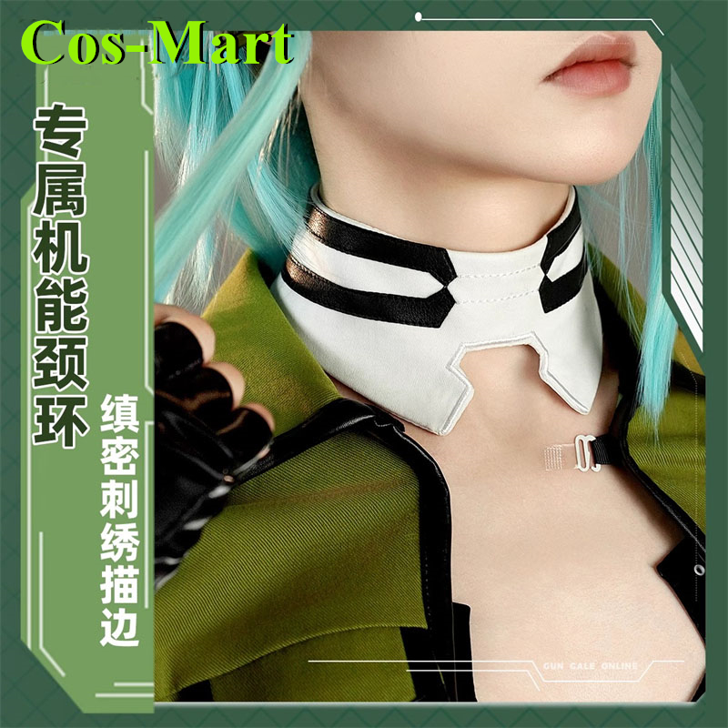 Cos-Mart juego Sword Art Onlin - Party Games Online Free reseña y precio