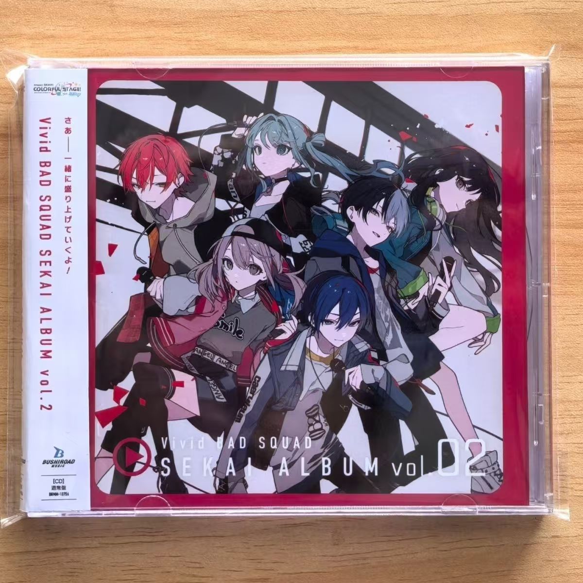 Juego Hatsune Miku CD de músic - Party Games No Props reseña y precio